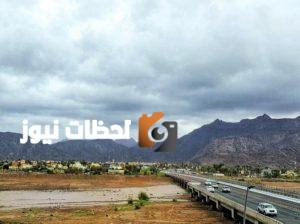 عنوان حصري: “توقعات طقس نجران هطول امطار ورياح نشطة خلال الايام القادمة”