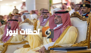 عنوان حصري: وزير الداخلية يحتفل بتخريج 1935 طالبا من كلية الملك فهد الأمنية