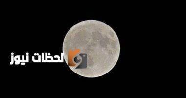 عينات من صخور القمر تصل بريطانيا.. و