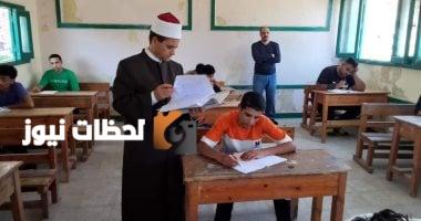 غداً بدء امتحانات الثانوية الأزهرية 2025 للقسم العلمي في مادتي القرآن والحديث
