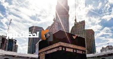 غداً: تعامد الشمس على الكعبة المشرفة في ظاهرة فلكية فريدة