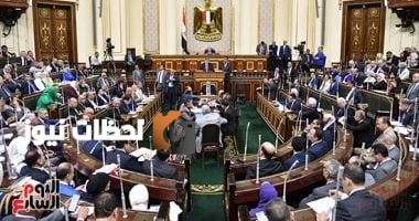غرامة تصل إلى 100 ألف جنيه لمخالفة شروط إعلانات الوظائف وفق قانون العمل