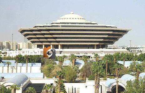 غرامة مالية تصل عشرين الف ريال لمؤدي الحج دون تصريح رسمي
