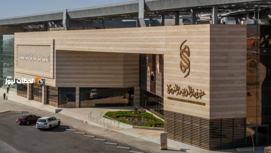 غرفة المدينة المنورة تسجل مؤشرات إيجابية تعزز النمو وجاذبية الاستثمار