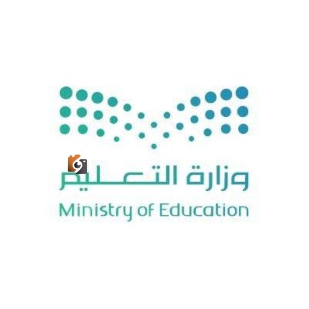 فتح باب التقديم للتقاعد المبكر لشاغلي الوظائف التعليمية من قبل «التعليم»