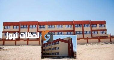 فتح باب التقديم للمدارس المصرية اليابانية للعام الدراسي 2025-2026 في حصاد الوزارات