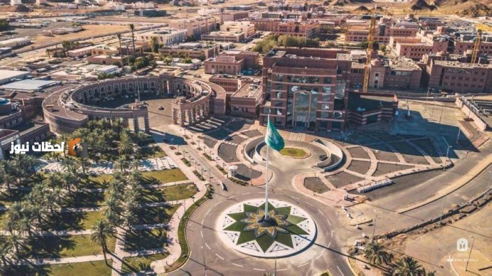 فرص أكاديمية جديدة في جامعة طيبة للمواطنين