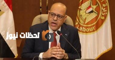 فرص عمل للصيادلة برواتب تصل إلى 9400 جنيه.. آخر موعد للتقديم نهاية مايو الجاري
