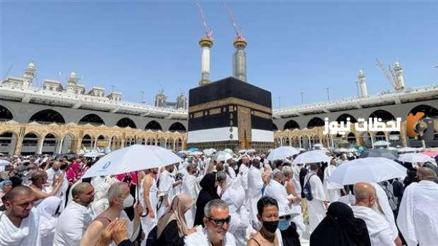 فريضة الحج بدون تصريح