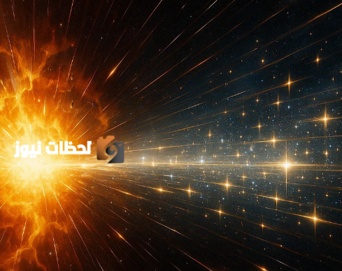 فلكية جدة تكشف حقيقة نهاية العالم المرتبطة بدراسة هولندية جديدة