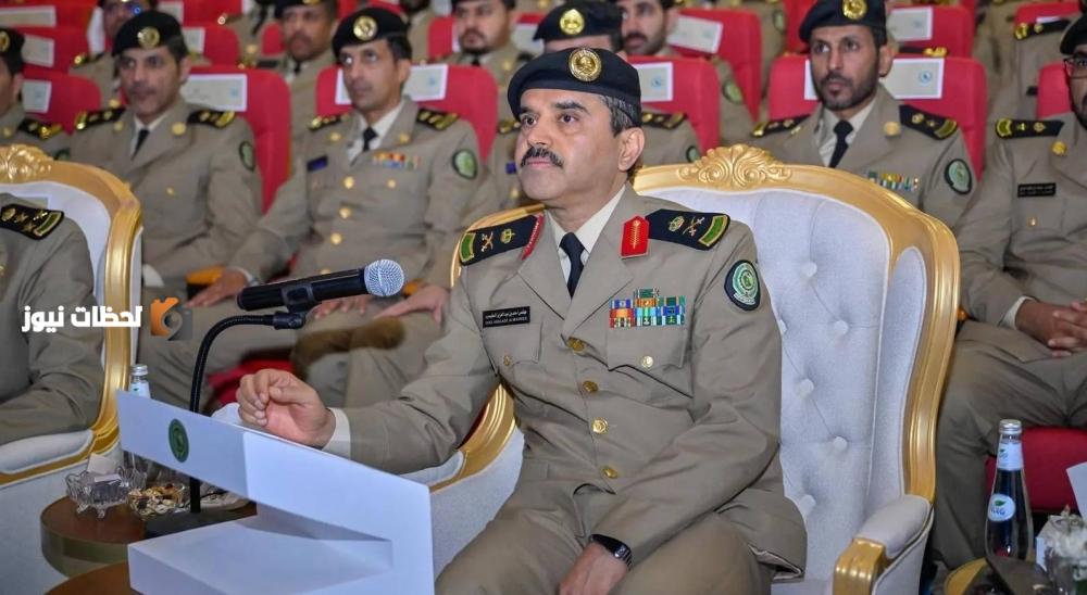قائد قوات أمن المنشآت المكلف يطلق أنظمة جديدة لحوكمة وحماية البيانات