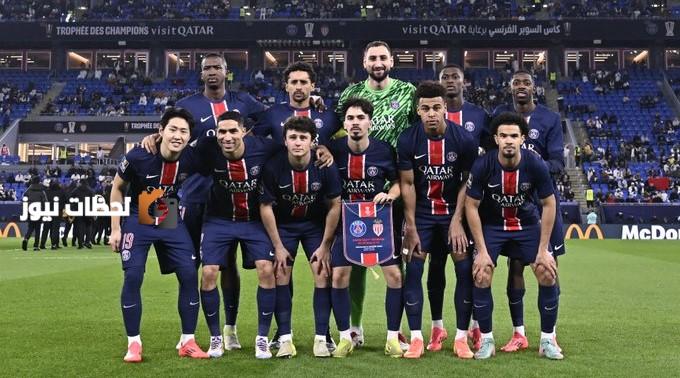 قائمة باريس سان جيرمان لمباراة أوكسير في الدوري الفرنسي 2023