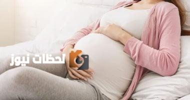 قانون العمل الجديد يمنع فصل العاملة أثناء إجازة الوضع.. تعرف على التفاصيل