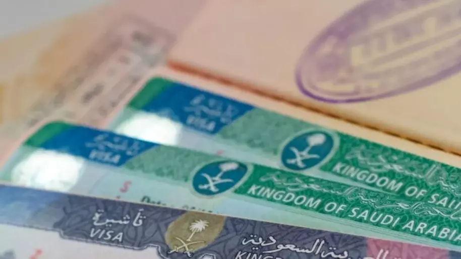 قدم على تأشيرة الزيارة في السعودية