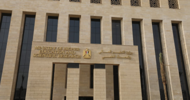 قرار التعليم العالي بنقل طلاب معهد الهندسة وتكنولوجيا السيارات إلى معهد مماثل
