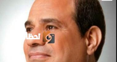 قرار جمهوري يتعلق برئيسي محكمتي استئناف قنا والإسكندرية