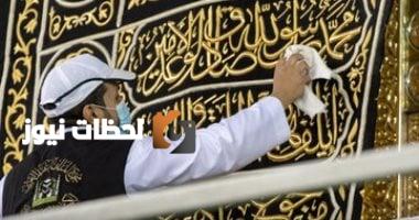 قريبًا.. السعودية تتحرى رؤية هلال ذي الحجة لعام 1446 هـ