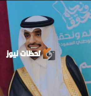 قطار الإنجاز السعودي يحقق نجاحات متفوقة رغم محاولات التشويه المستمرة