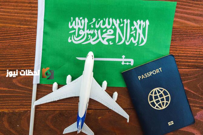 قفزة في عالم السفر الطيران السعودي يحلق بطموحات جديدة ومبتكرة