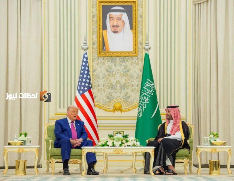 قمة سعودية أمريكية مشتركة تعزز الشراكة الاقتصادية الإستراتيجية