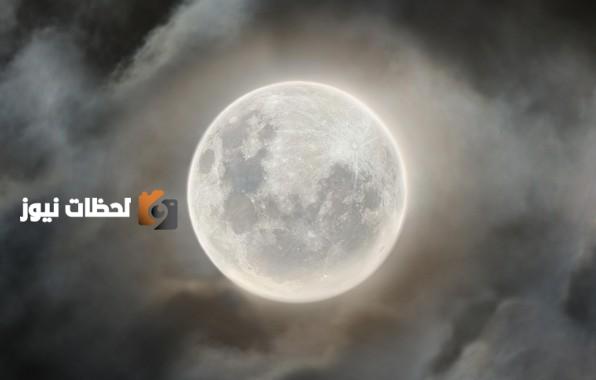 قمر ذي القعدة البدر يضيء سماء الوطن العربي الليلة الجميلة