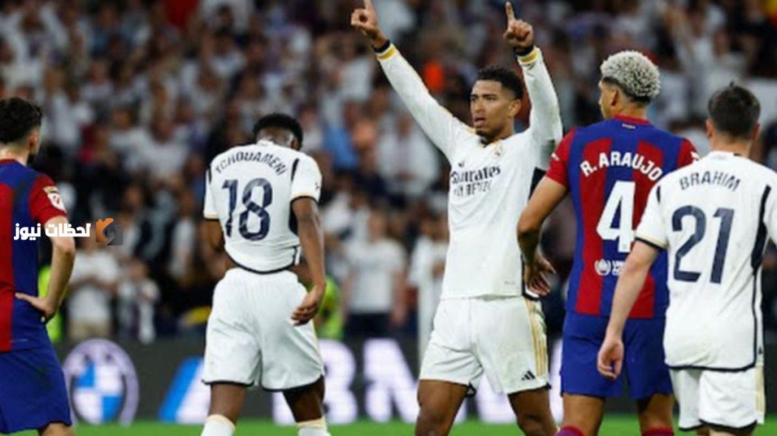 قناة ريال مدريد تثير الجدل بإهانة برشلونة بسبب كأس العالم للأندية