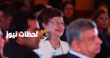 قيمة الذهب المسروق لنوال الدجوى بالجنيه المصري