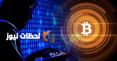 قيمة