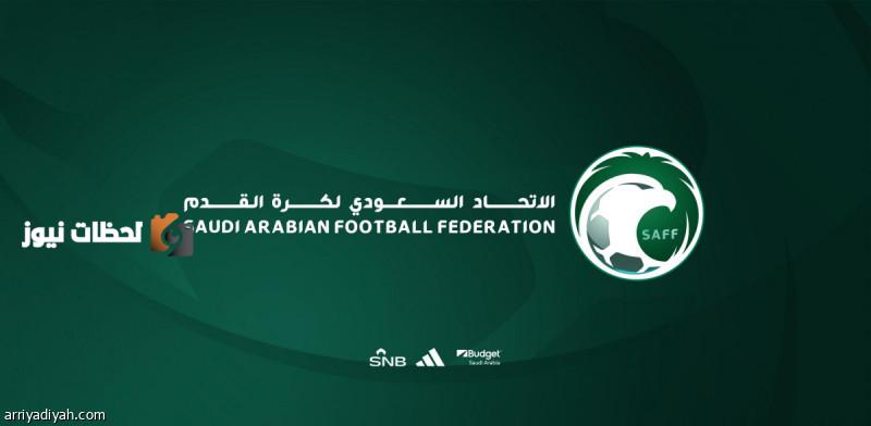 كأس الملك: أندية «روشن» تبدأ مغامرتها في منافسات مثيرة خارج ملاعبها