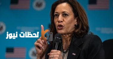 كامالا هاريس بعد الإعلان عن إصابة بايدن بسرطان البروستات: