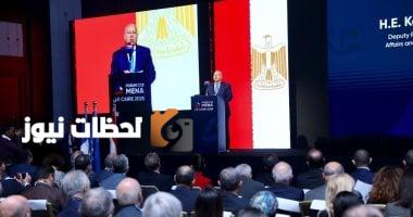 كامل الوزير: نسعى لتوطين صناعات متعددة ونقل التكنولوجيا من فرنسا إلى مصر