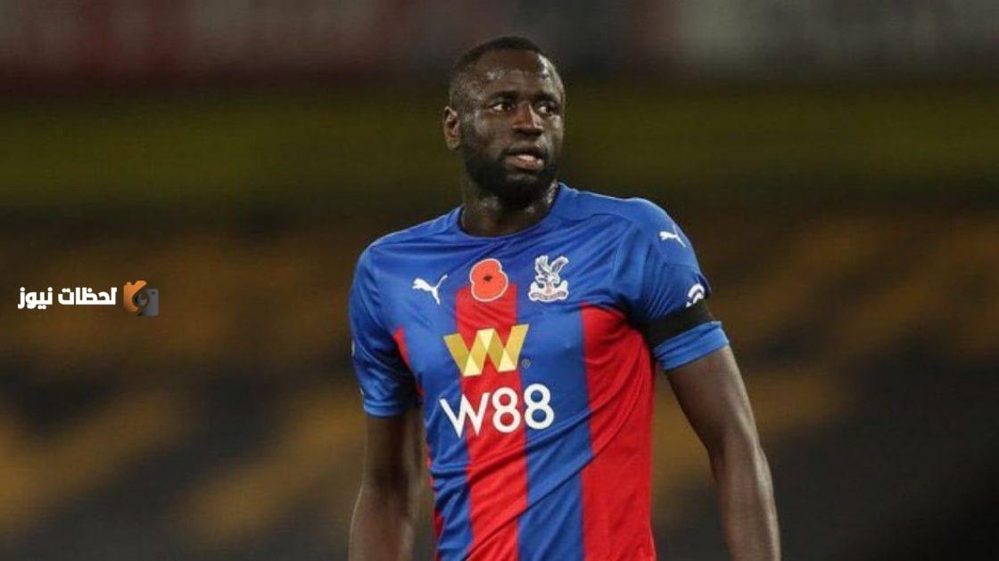كريستال بالاس يحقق فوزًا مثيرًا على مانشستر سيتي ويتوج بكأس الاتحاد