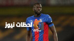كريستال بالاس يحقق فوزًا مثيرًا على مانشستر سيتي ويتوج بكأس الاتحاد