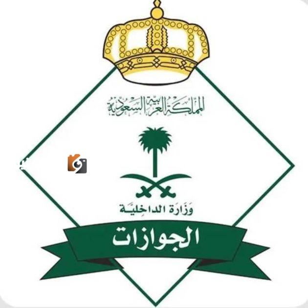 كشف