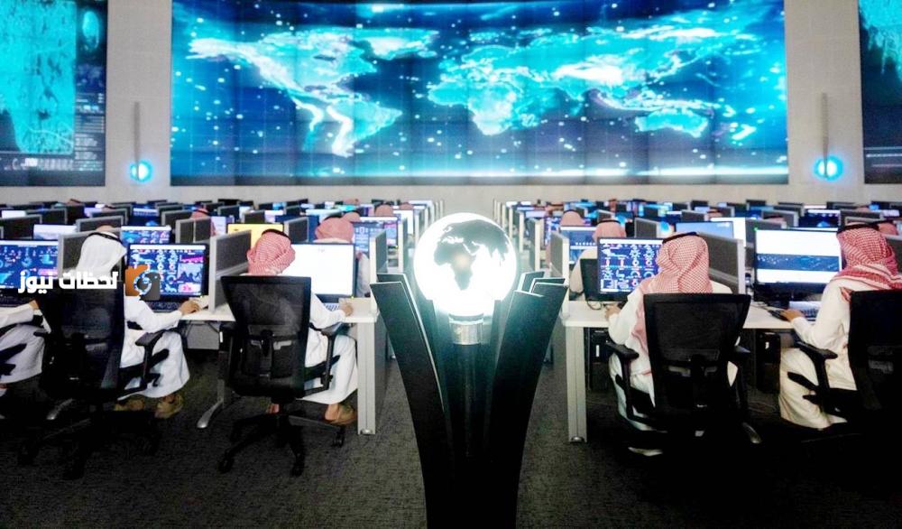 المركز العالمي لمكافحة الفكر المتطرف اعتدال.