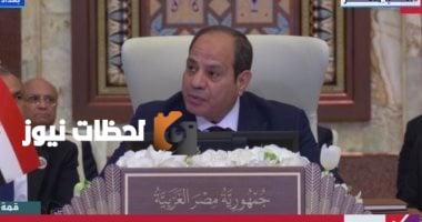 كلمة الرئيس السيسي في القمة العربية ببغداد: التحديات المصيرية تواجه أمتنا