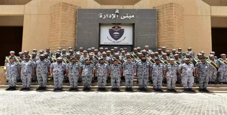 كلية الضباط في السعودية
