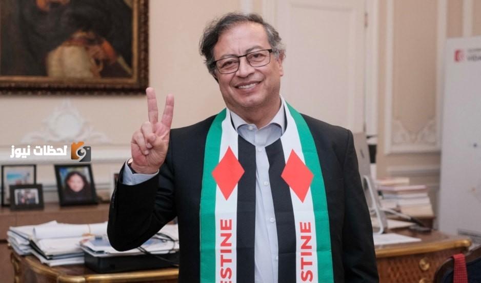 كولومبيا تعين اول سفير لها لدى دولة فلسطين لتعزيز العلاقات الدبلوماسية