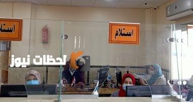 كيفية استخراج بدل فاقد لرخصة محل تجاري: إليك التفاصيل