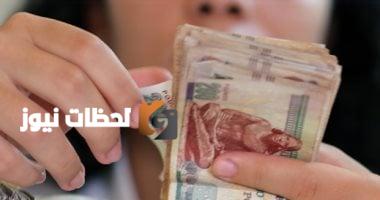 لأول مرة: ارتفاع إنفاق الموازنة على التعليم والصحة إلى 340 مليار جنيه في 8 أشهر