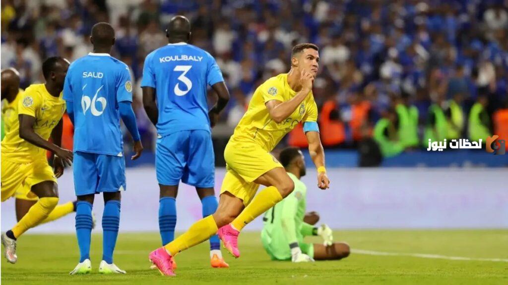 لا متابعة عالمية لمباراة النصر ضد الهلال