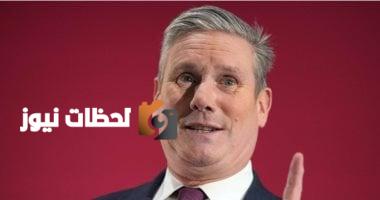 لبيع العقارات وتوفير الملايين.. ستارمر يوجه بنقل 12 ألف موظف حكومي خارج لندن