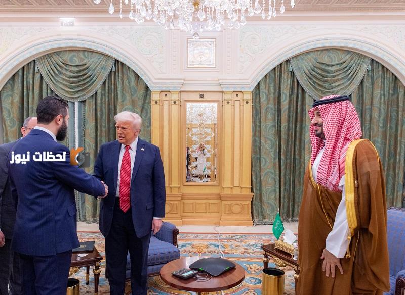 لقاء الرياض التاريخي.. الامير محمد بن سلمان يفتح افاق بناء سوريا جديدة