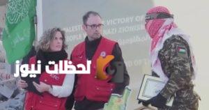 لقاء بين الصليب الأحمر وعناصر من حماس لاستلام الجندي عيدان ألكسندر