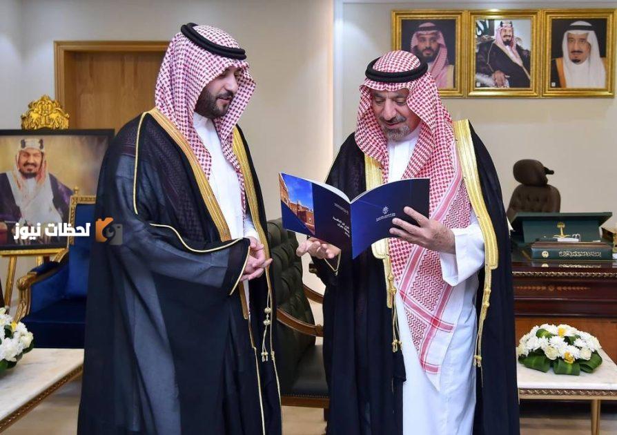 لقاء هام بين أمير نجران والمدير العام التنفيذي لتنمية المناطق بوزارة الاقتصاد والتخطيط