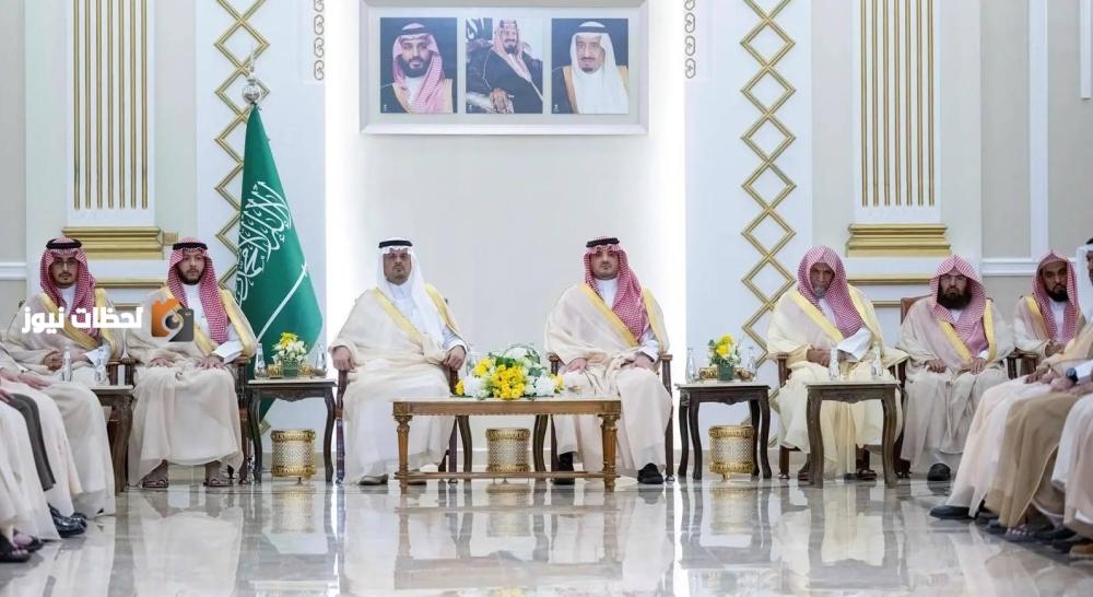 لقاء وزير الداخلية مع أهالي مكة المكرمة