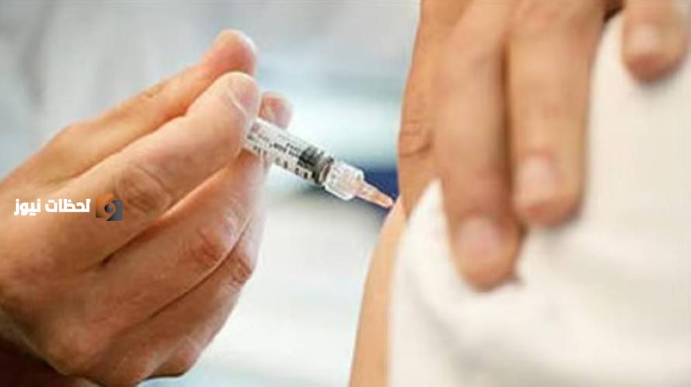 لقاحات إلزامية لأداء الحج
