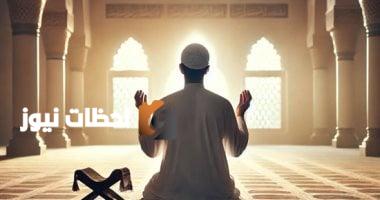 للصائمين.. توقيت أذان الفجر في اليوم الأول من ذو الحجة 1446 هـ