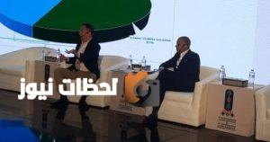 لورينزو تشان: تأمين متناهي الصغر بـ 5 دولارات وتعويض في غضون 5 أيام بالفلبين