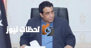 ليبيا: المجلس الرئاسي يعقد اجتماعاً طارئاً لمتابعة تطورات الوضع في طرابلس